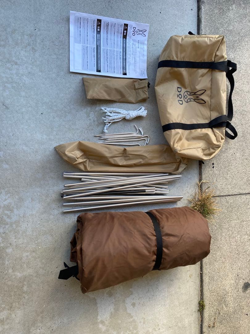 フカヅメカンガルーテントS　タン　dod 美品