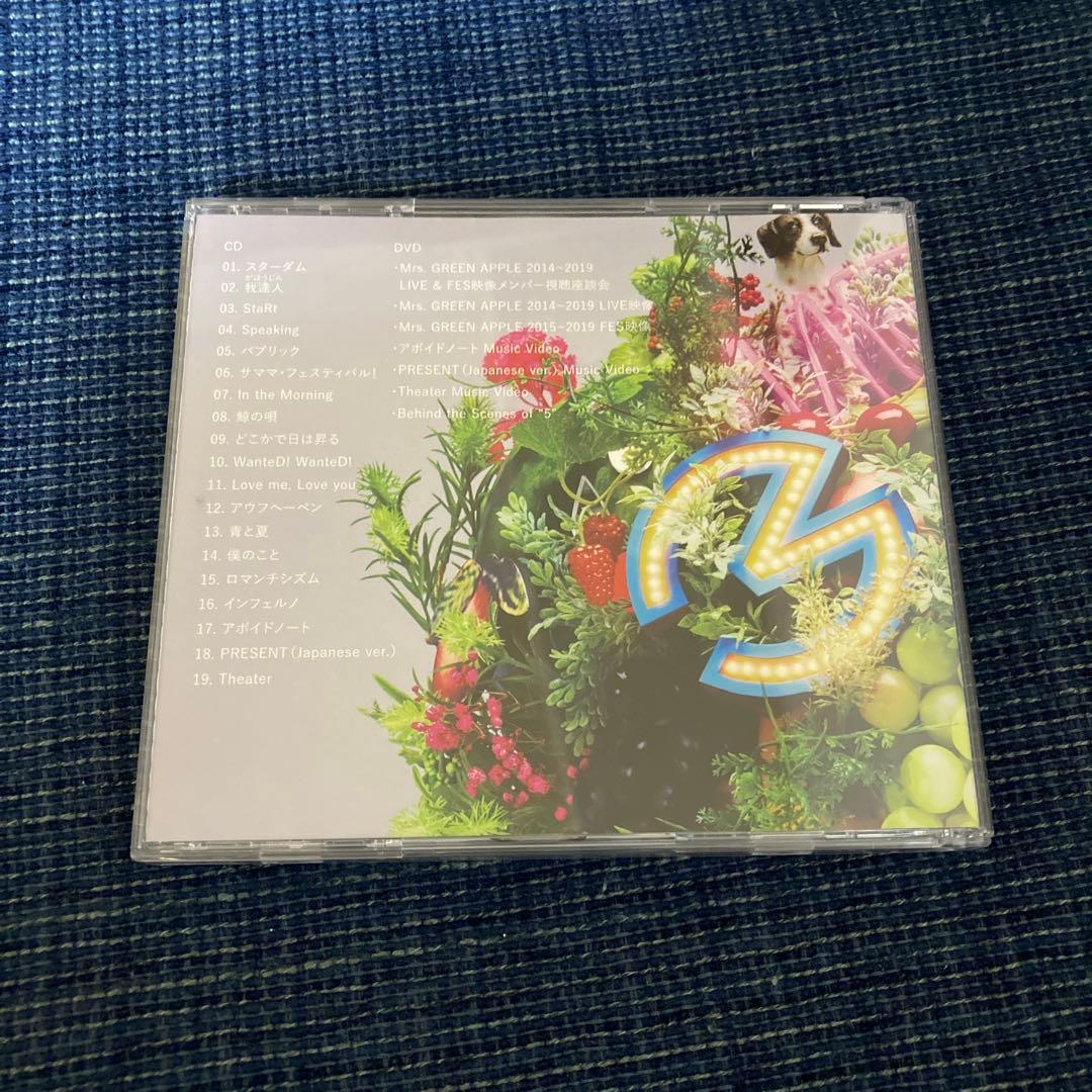 Mrs. GREEN APPLE 「5」初回限定盤DVD付き