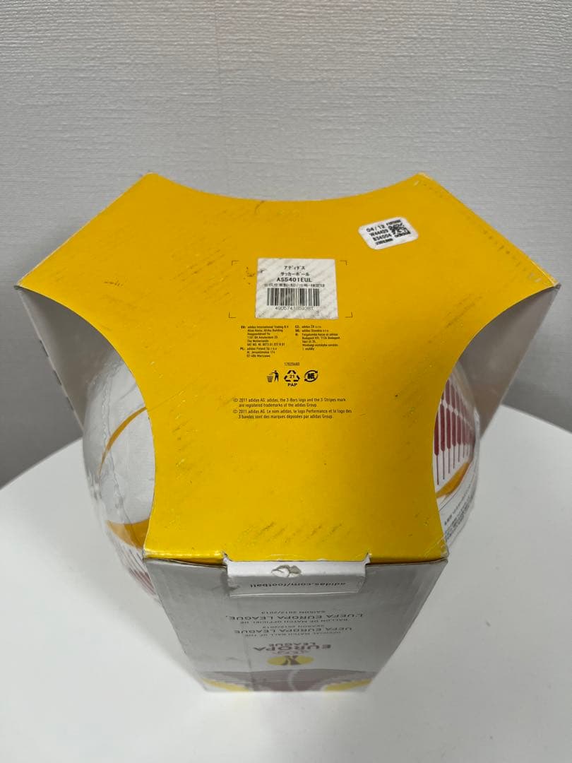 アディダス UEFA ヨーロッパリーグ 2012/2013 OMB 公式球 5号