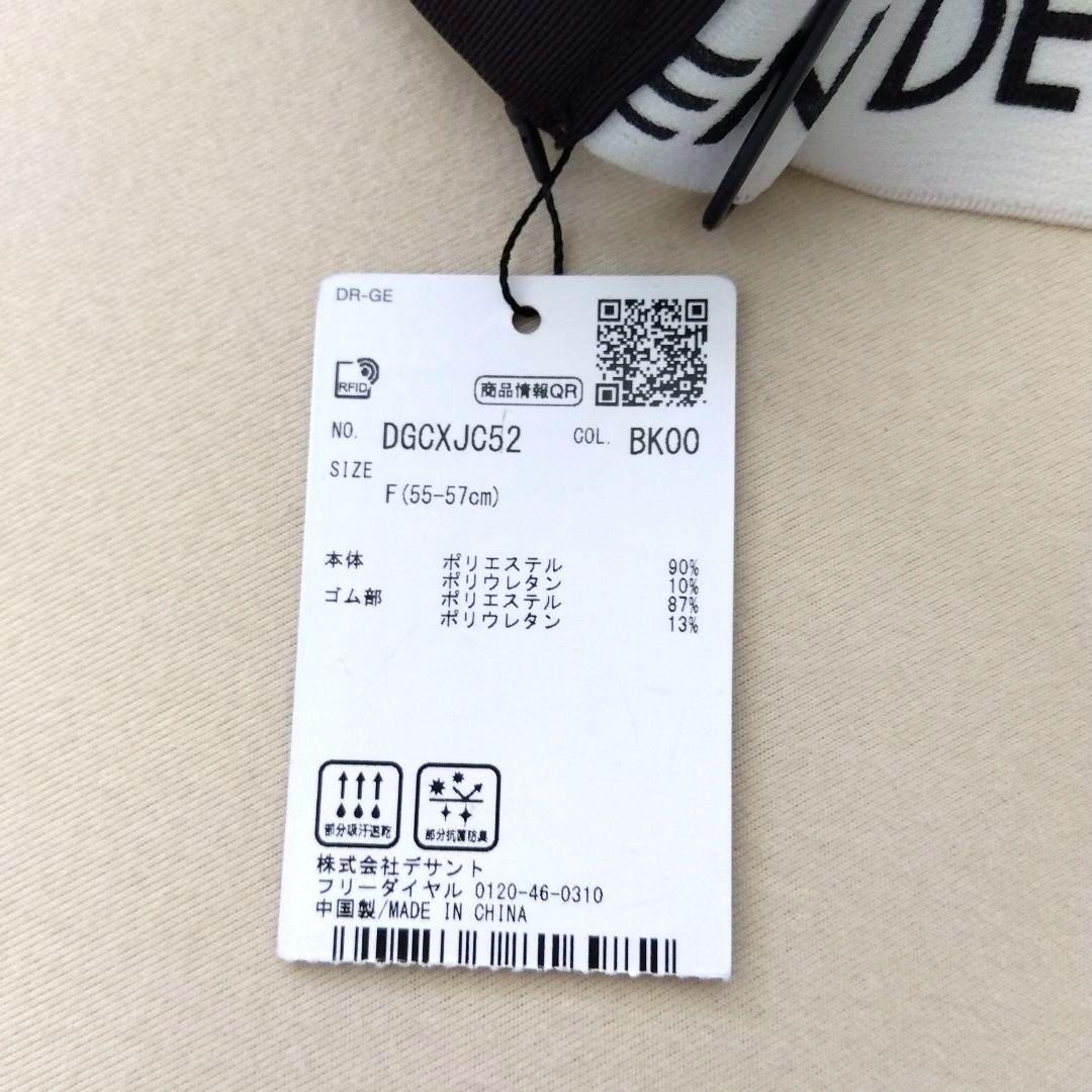 DESCENTE ゴルフウェア レディース４点セット