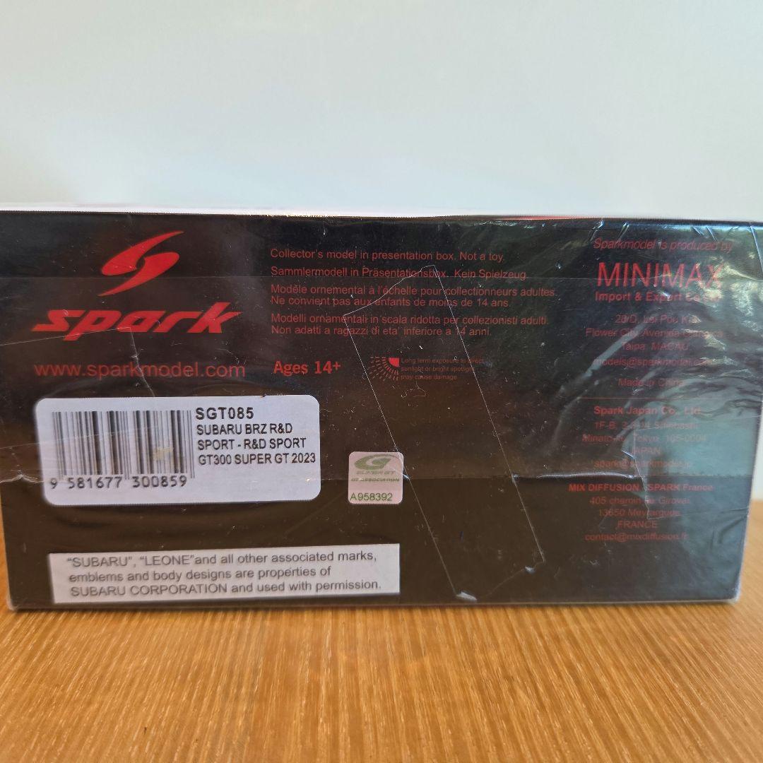 ミニカー SUBARU BRZ SUPER GT 2023 SPARK 1/43