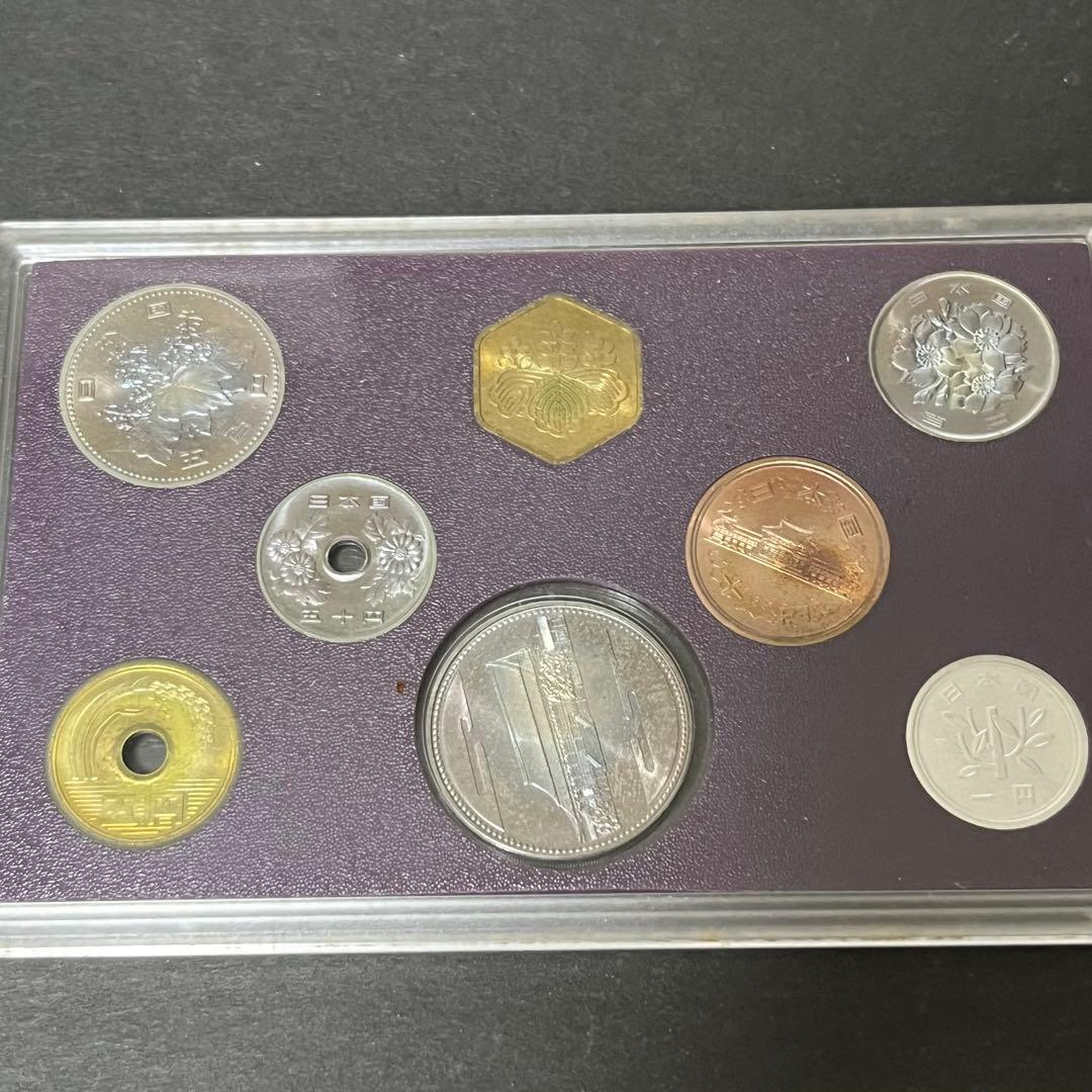 古銭 まとめ売り 約1.5kg 大量