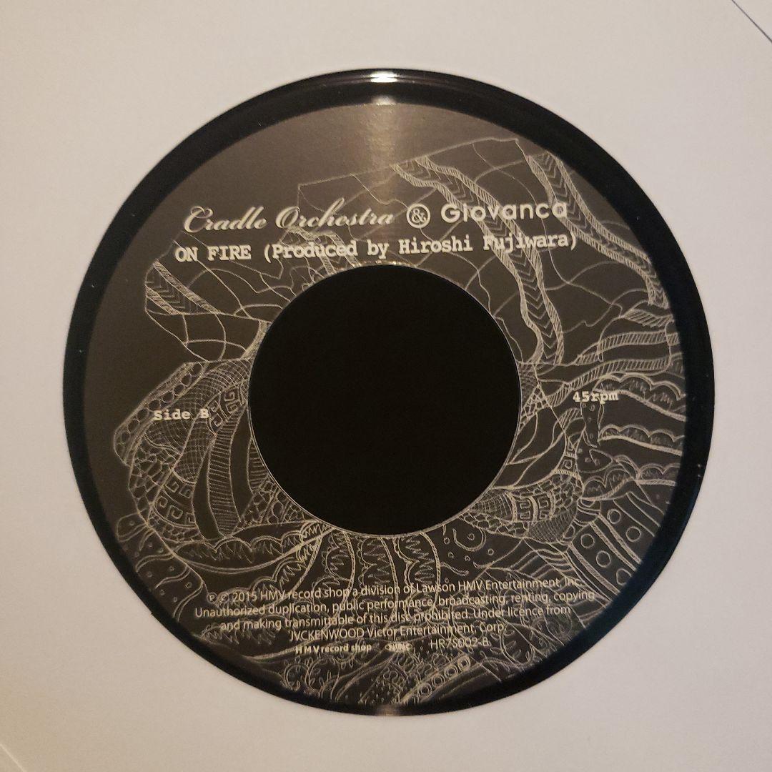 限定盤 Shing02 藤原ヒロシ Giovanca 7inch