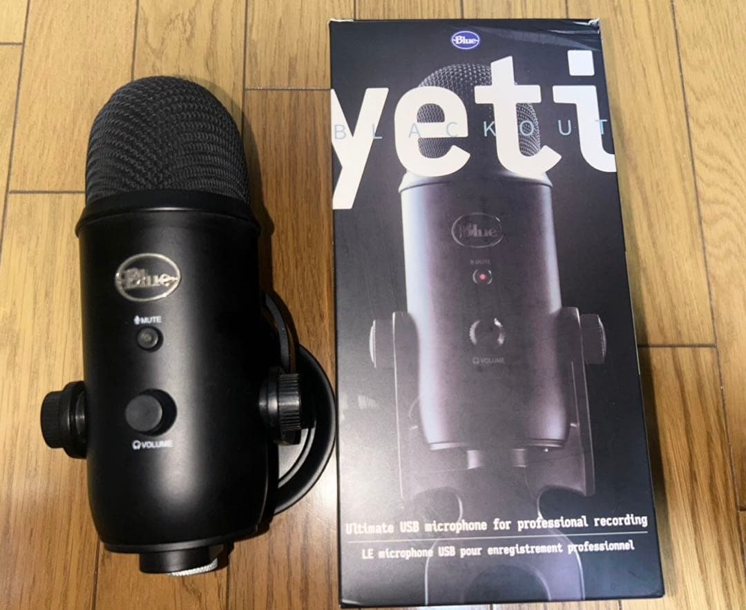 Blue Yeti USBマイク Blackout ゲーミング 配信 マイク