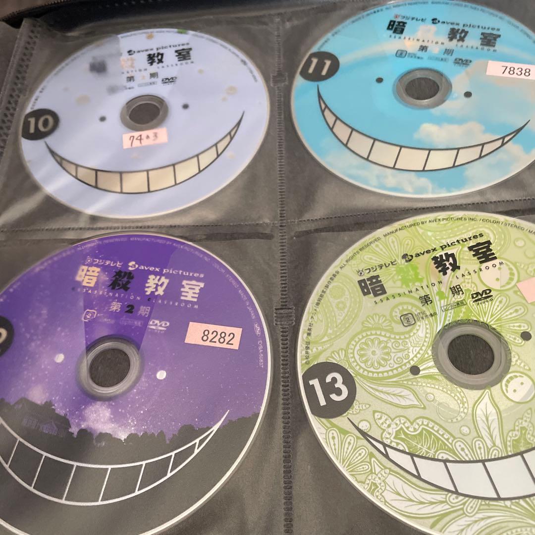 暗殺教室【1期+2期+劇場版】 DVD 全25巻 全巻セット