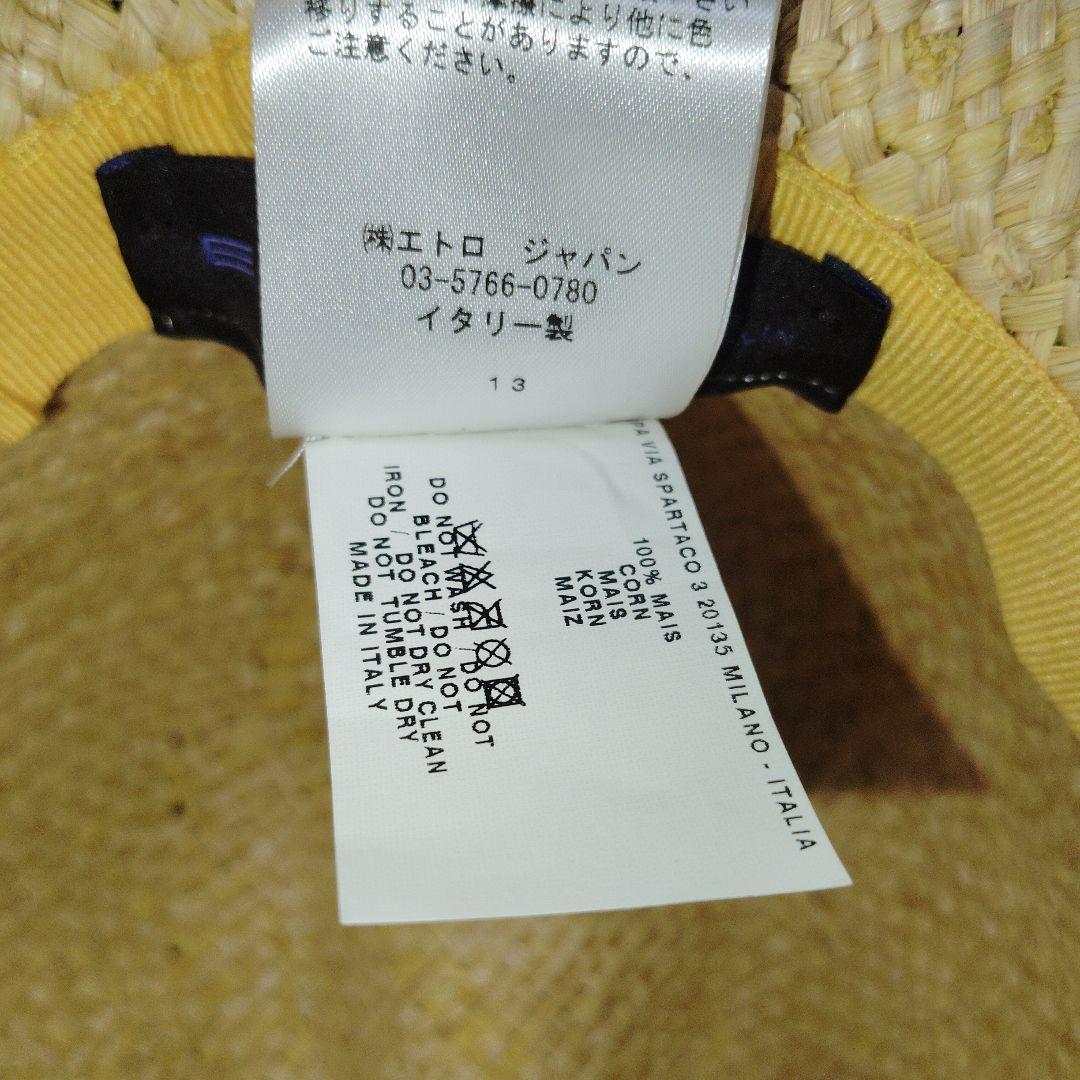 ✨️美品✨️ ETRO　エトロ　麦わら帽子　天然草木（コーン）　イタリア製