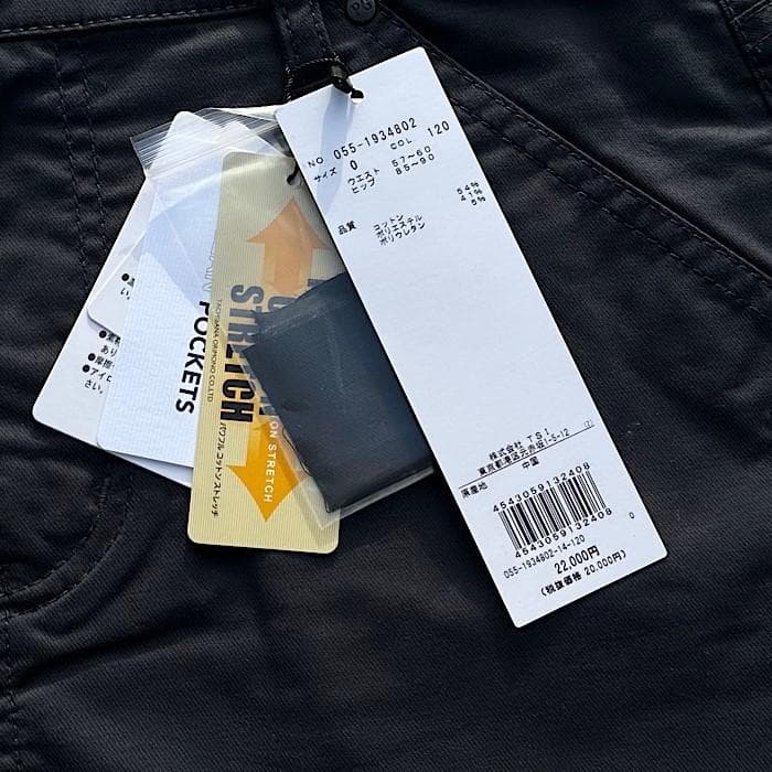 591 2点セット パーリーゲイツ 半袖ポロシャツスカート パームツリー 0