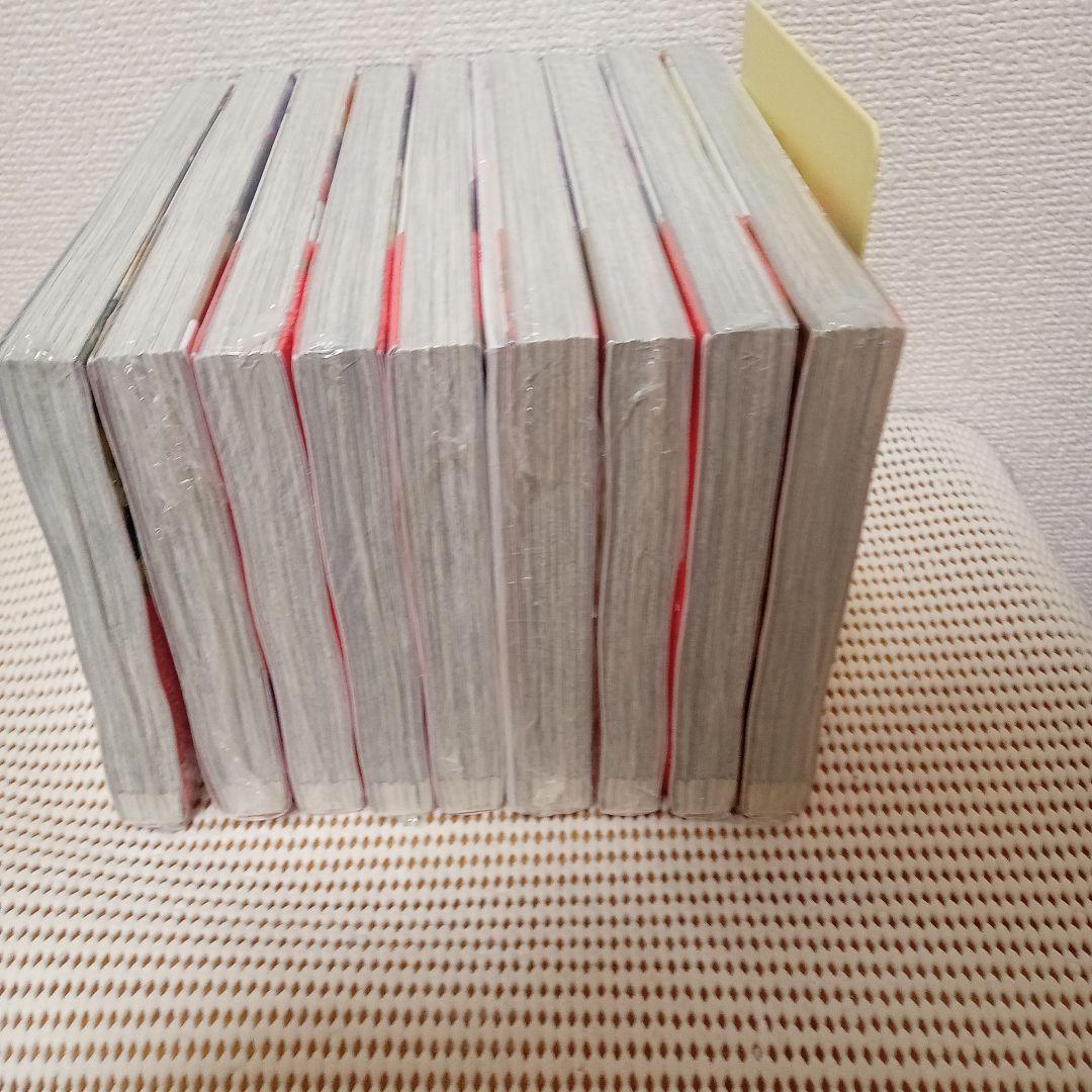 鬼の花嫁 1〜9全巻セット4巻特装版新品シュリンク帯付き初版本各巻特典　匿名配送