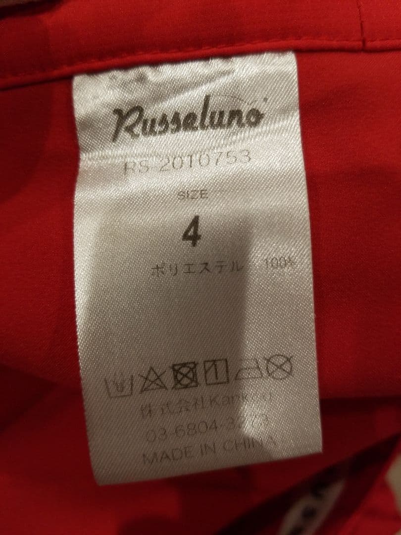 ラッセルノ　ゴルフ　ズボン