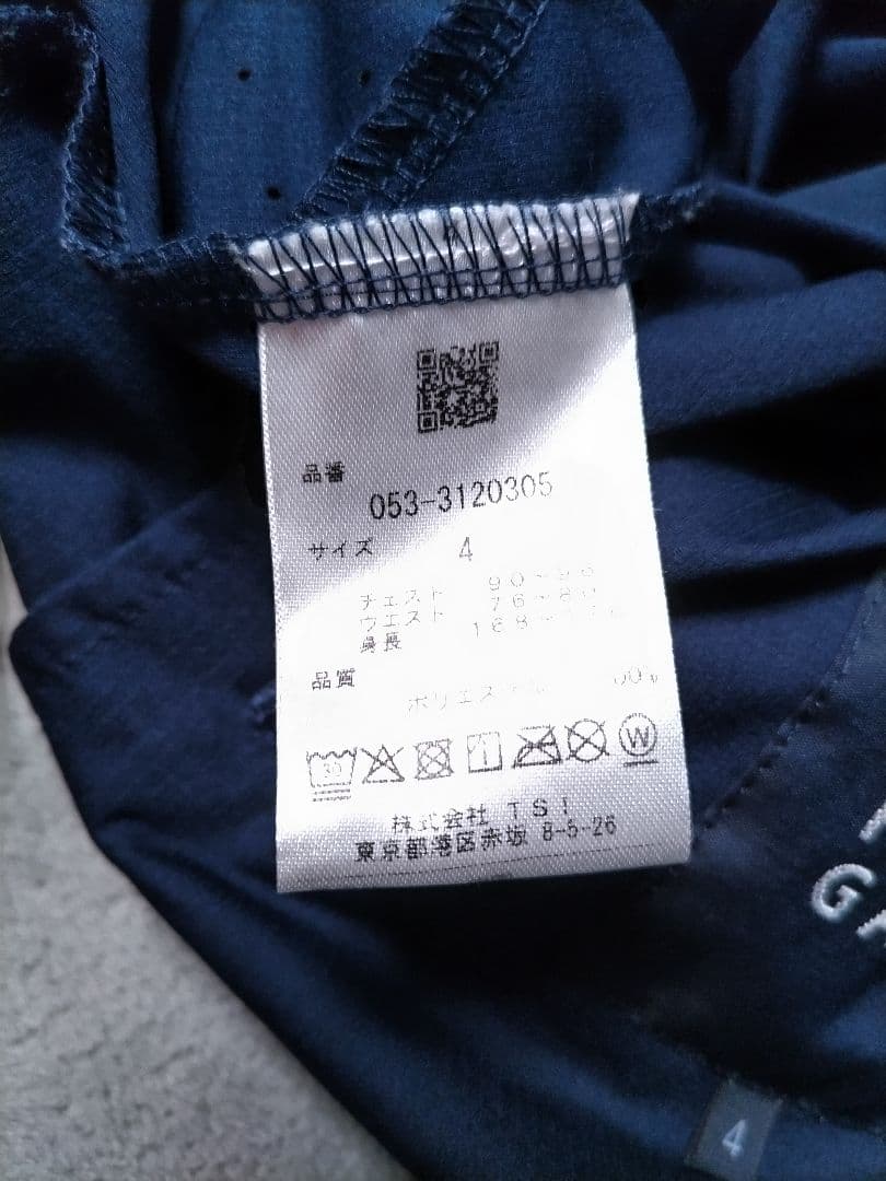 パーリーゲイツ　パーカー　ジョガーパンツ　ストレッチ　セットアップ　ネイビー