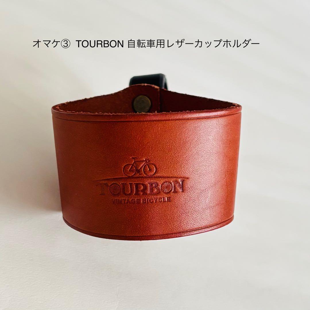 ブロンプトン　純正メッセンジャーバッグ　23L オマケ付き