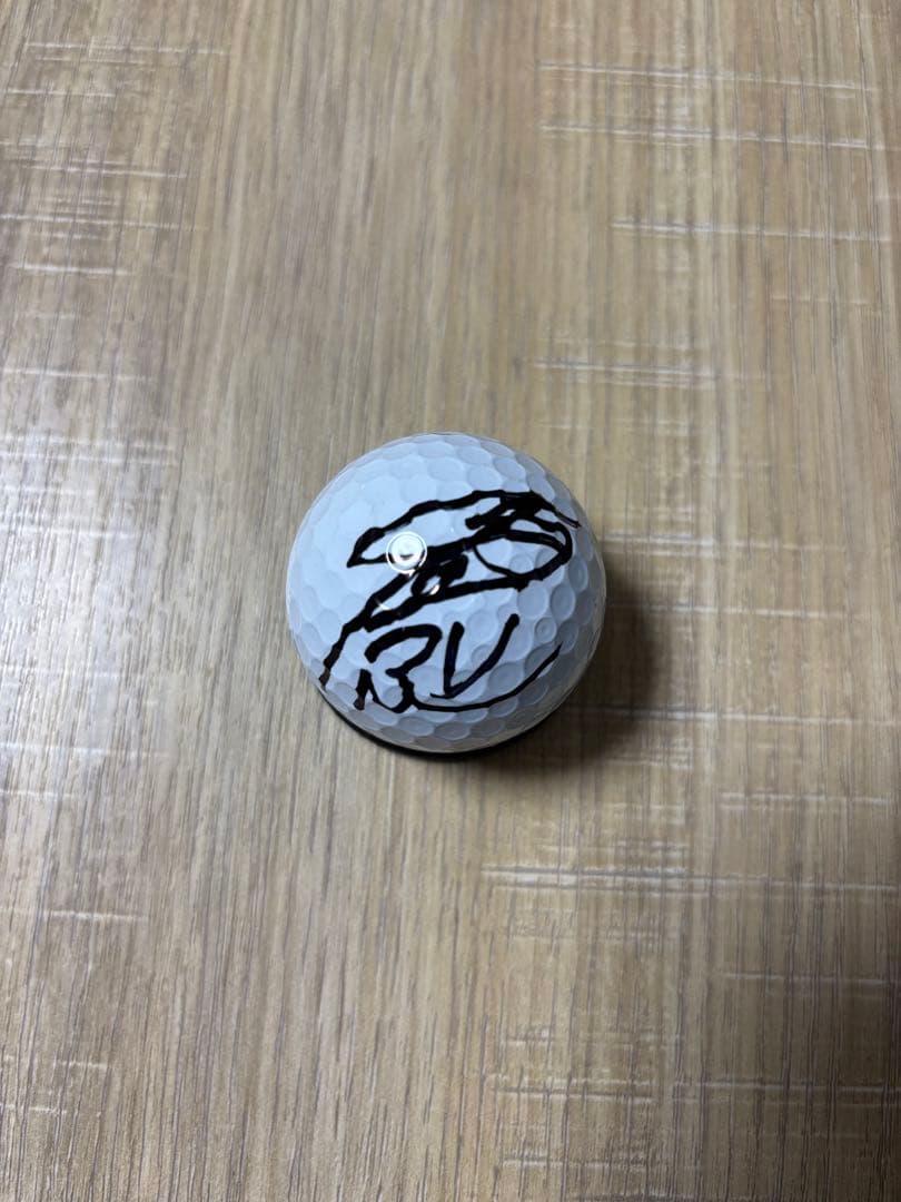 與語優奈　直筆サインボール　ネームオウンボール　女子プロゴルフ　JLPGA