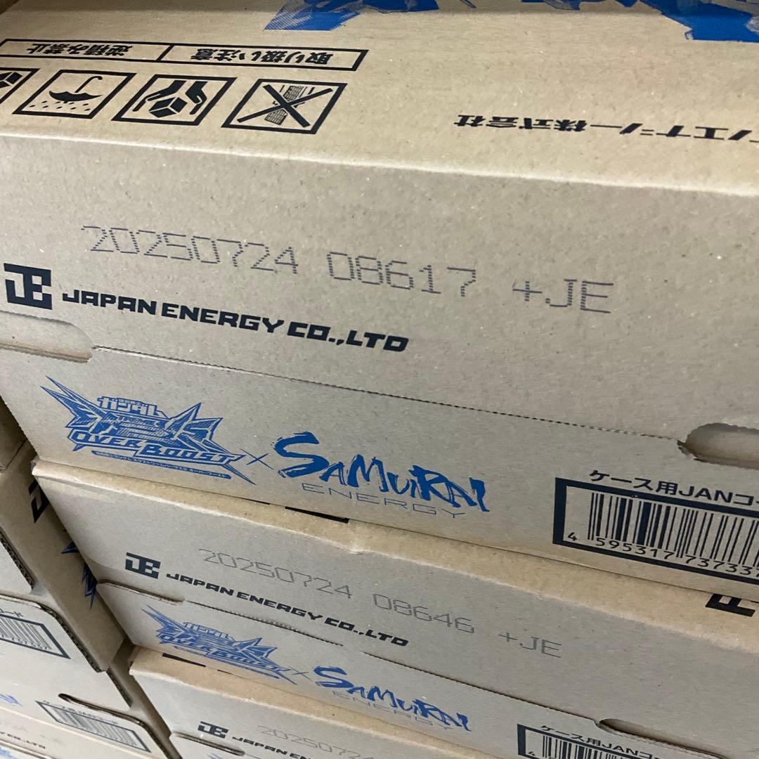 ⭐️新品未開封⭐️ ガンダム × SAMURAI ENERGY 30本入り3箱
