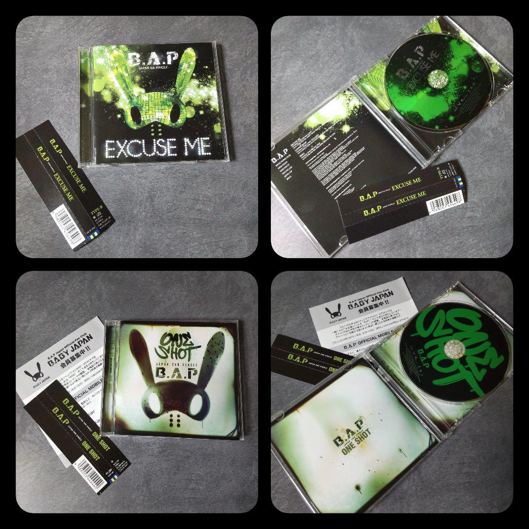 B.A.P★【廃盤】CDなど８点 デヒョン ヨンジェ ジョンオプ バン・ヨングク