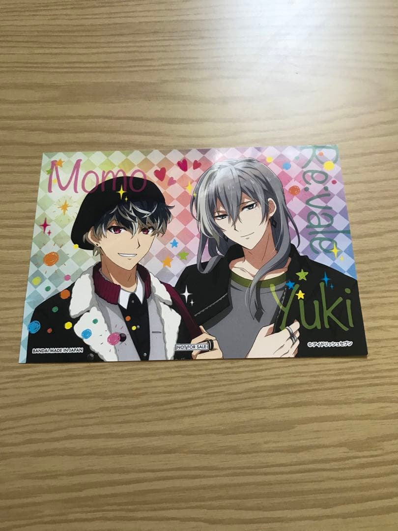 「アイドリッシュセブン」～Re:flect In/Re:vale