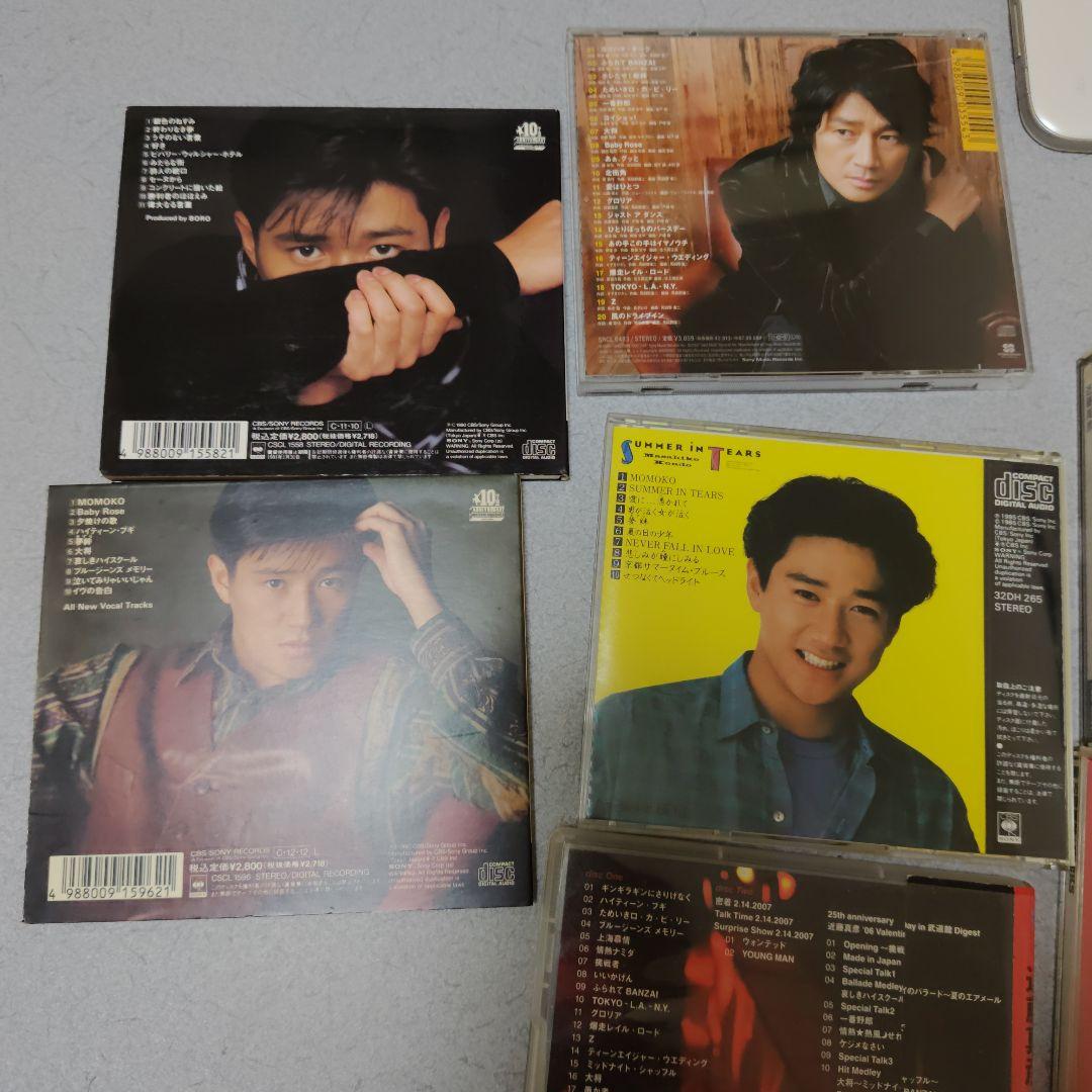 値下げ♥近藤真彦 CD コレクション
