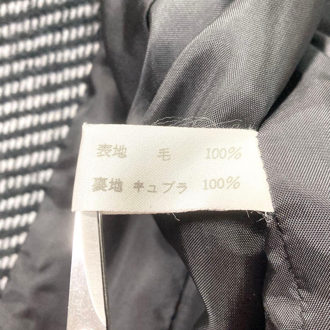 Chloe クロエ ジャケット ショート丈 38 M ヴィンテージ