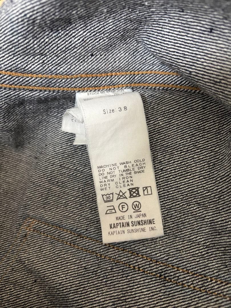 ✨美品✨キャプテンサンシャイン デニムジャケット サイズ38