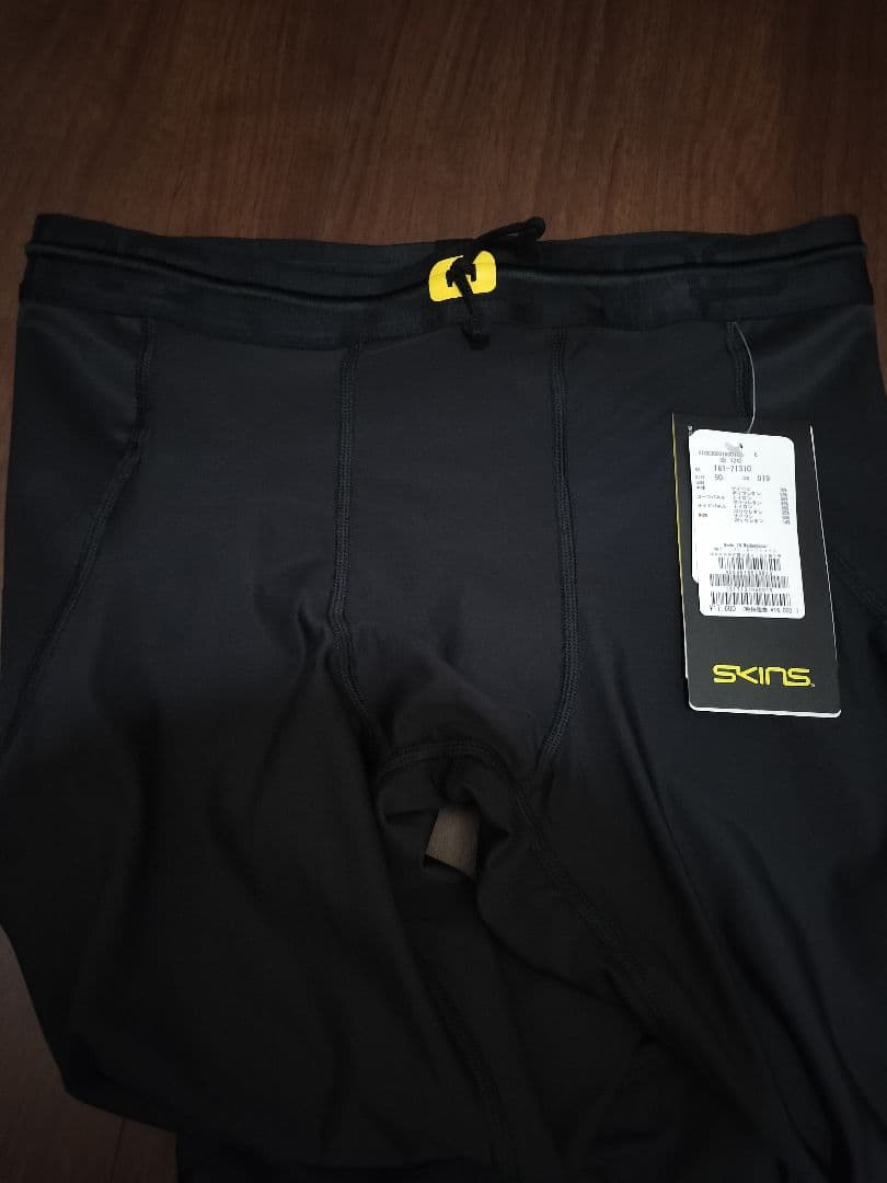 スキンズ SKINS 着圧 SERIES-3 メンズロングタイツ 新品 LL