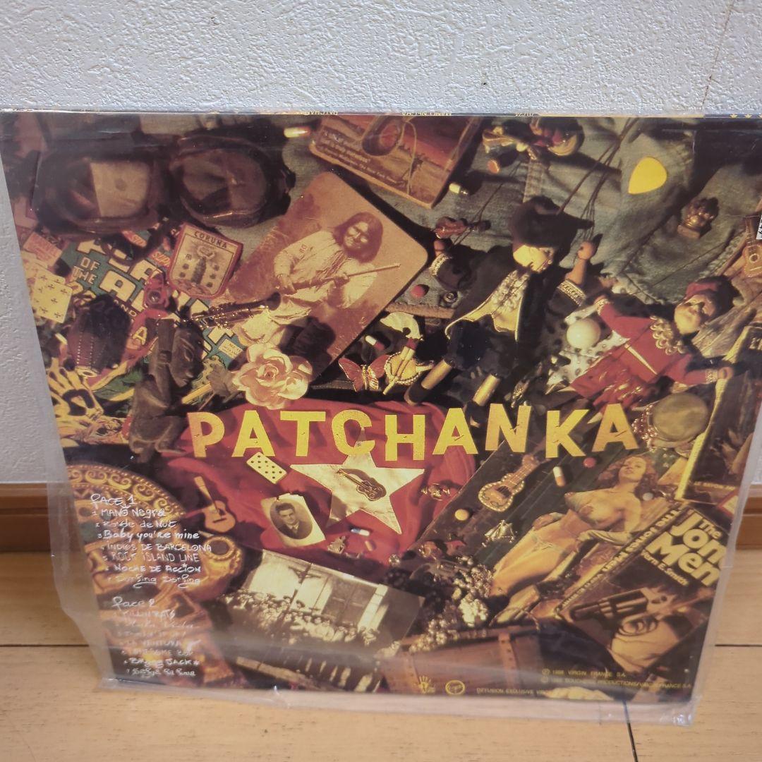 MANO NEGRA/PATCHANKA/名盤LPレコード/マノ・ネグラ