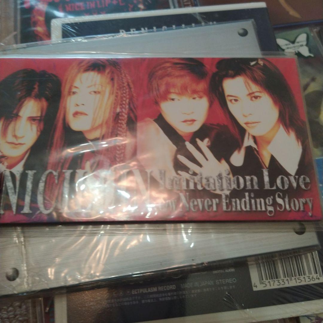 初回限定等あり　PENICILLIN CDセット　ヴィジュアル系　V系