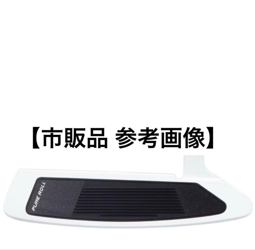 ツアー支給品 SPIDER BLADE32 未市販 PROTO ショートスラント