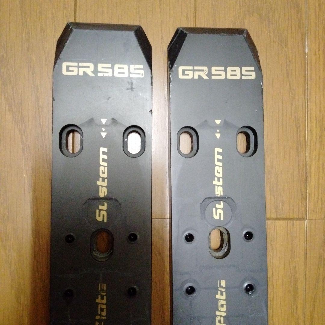 【295mm】GR585 オガサカプレート　★マーカーエクセル295mm