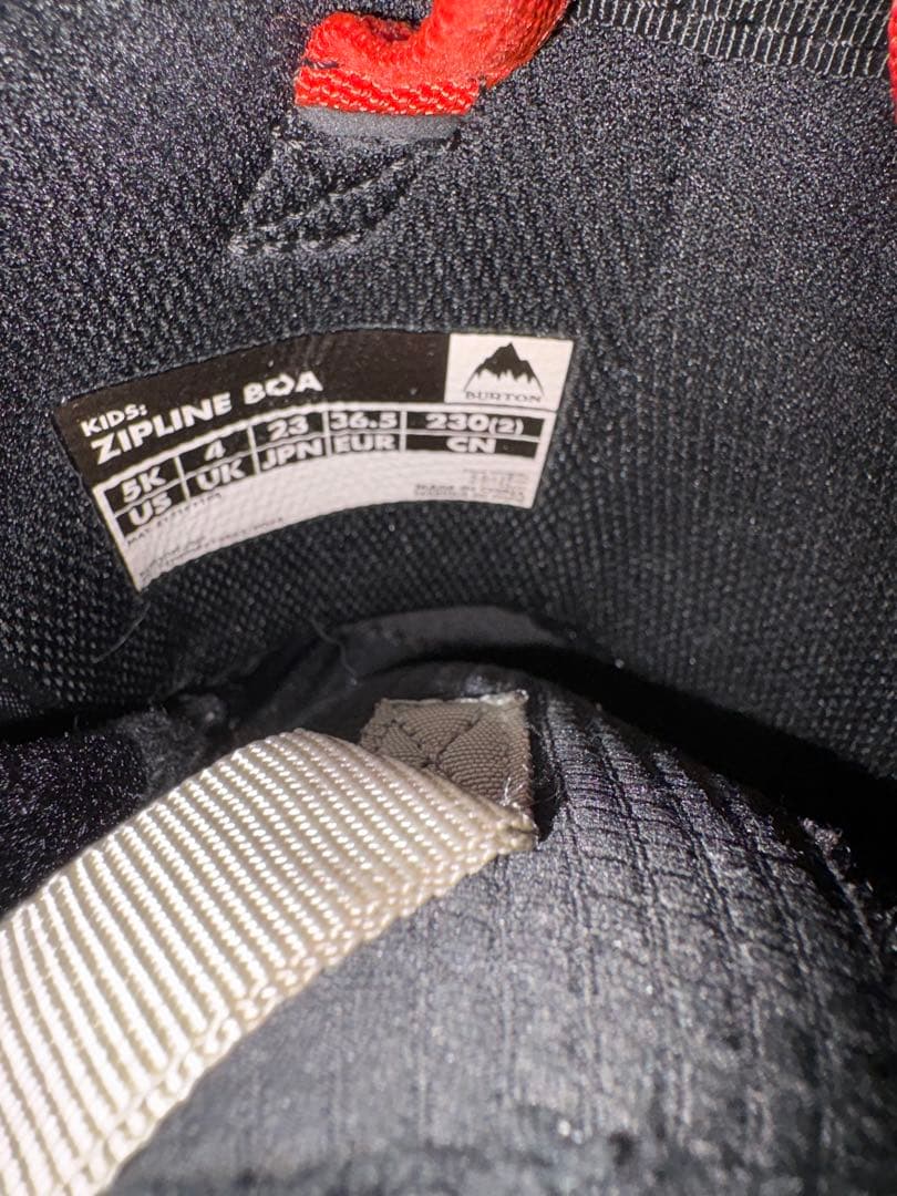 BURTON ZIPLINE BOA ジップライン スノーボードブーツ23センチ