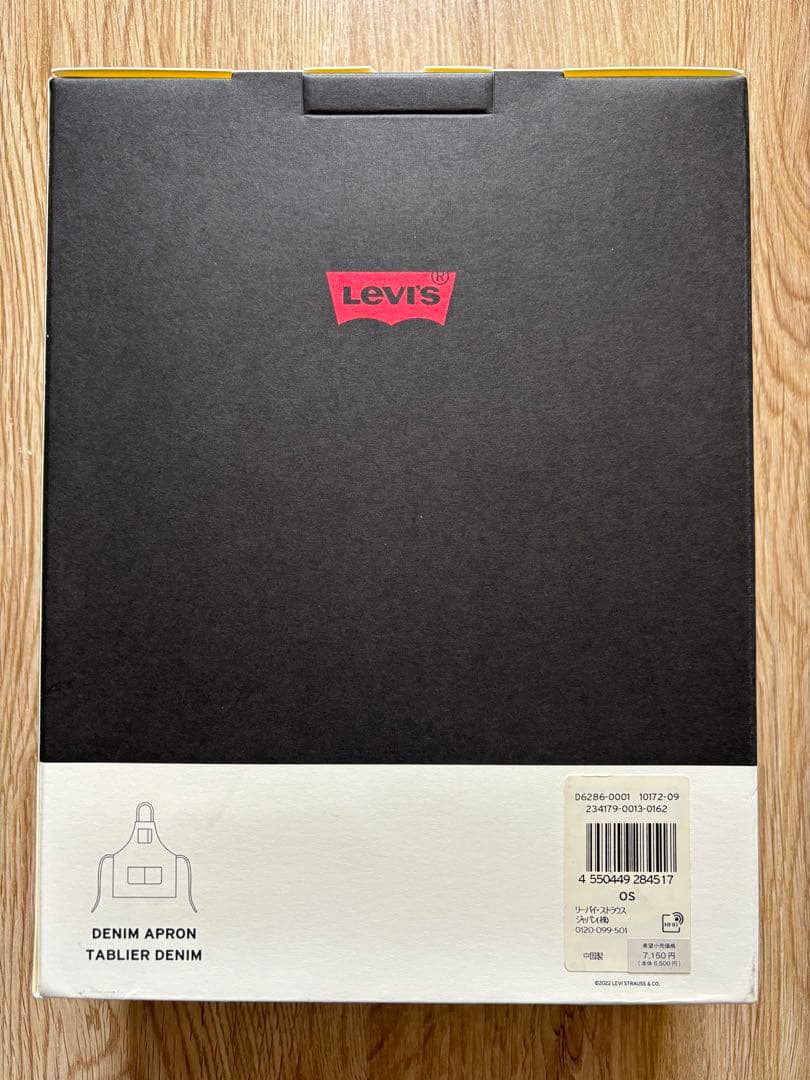 Levi’s/リーバイス ADJUSTABLE DENIM APRON 新品