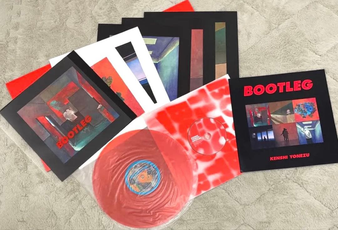 米津玄師 BOOTLEG ブート盤（初回限定）　CD・12インチアナログ盤