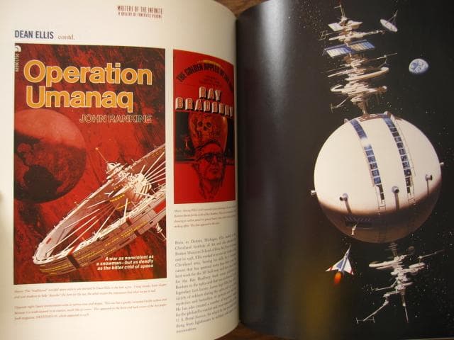 アート・デザイン・音楽 Infinite Worlds The Fantastic Visions of