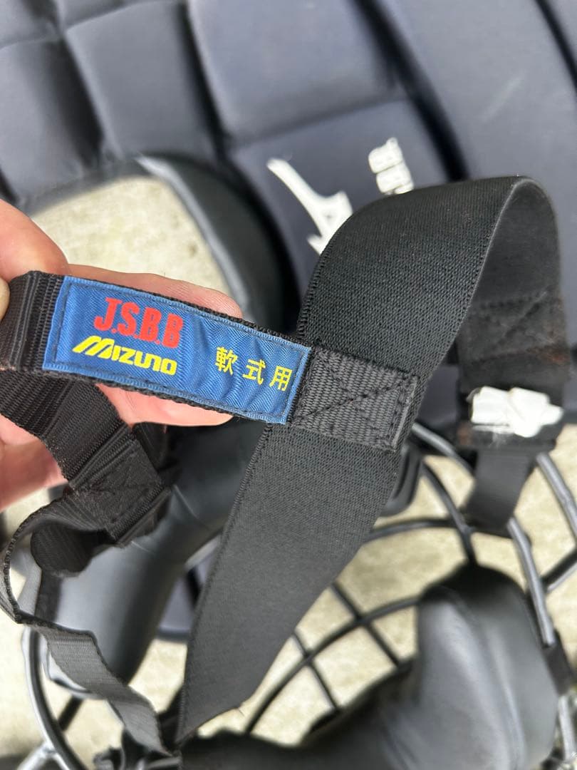 Mizuno JSBB キャッチャー防具セット ブラック