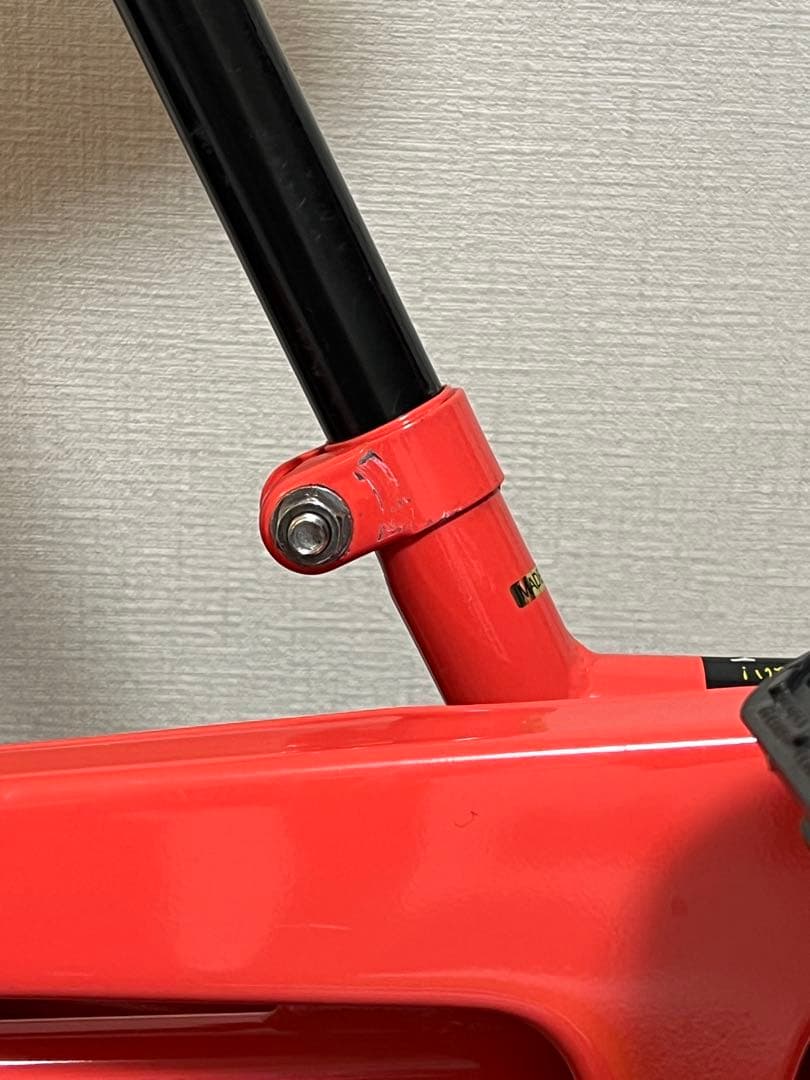 【まふ】People ケッターサイクル