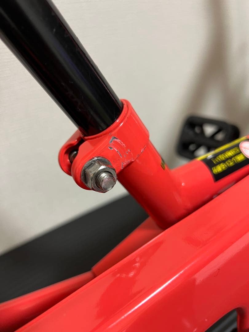 【まふ】People ケッターサイクル