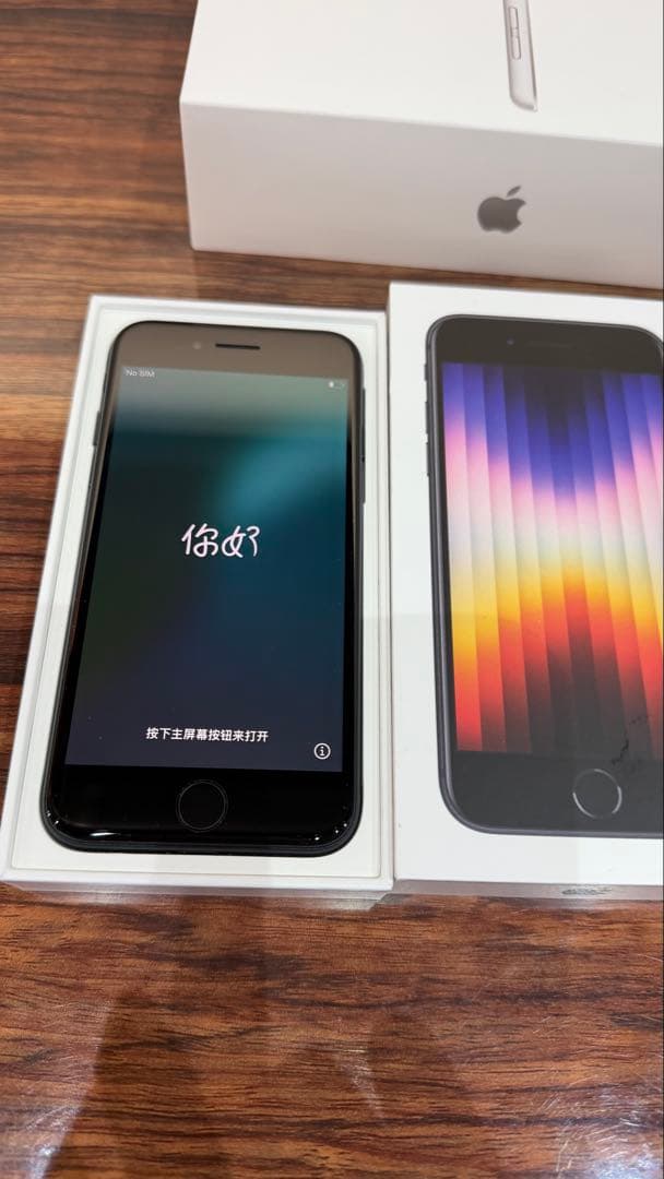 極美品 レジスタPOP10 IPAD2台iphone se1台 AirPAY付き