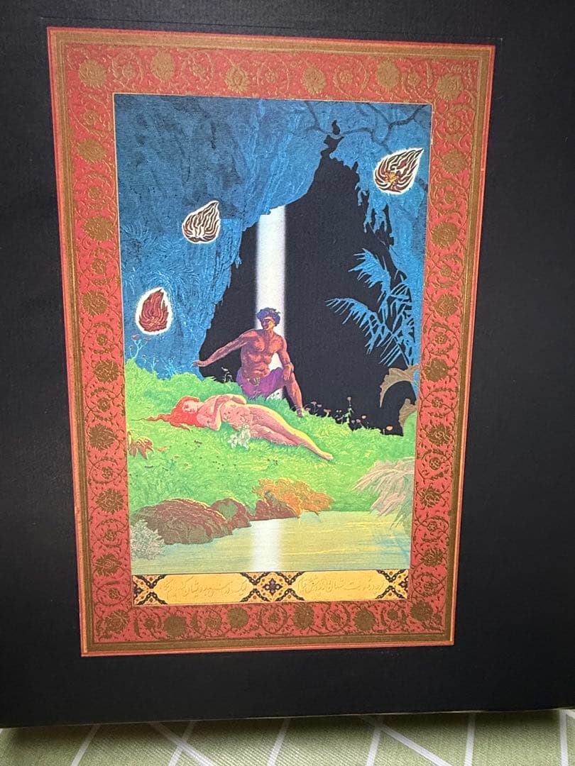 希少　千年王国への旅　横尾忠則　昭和　古本