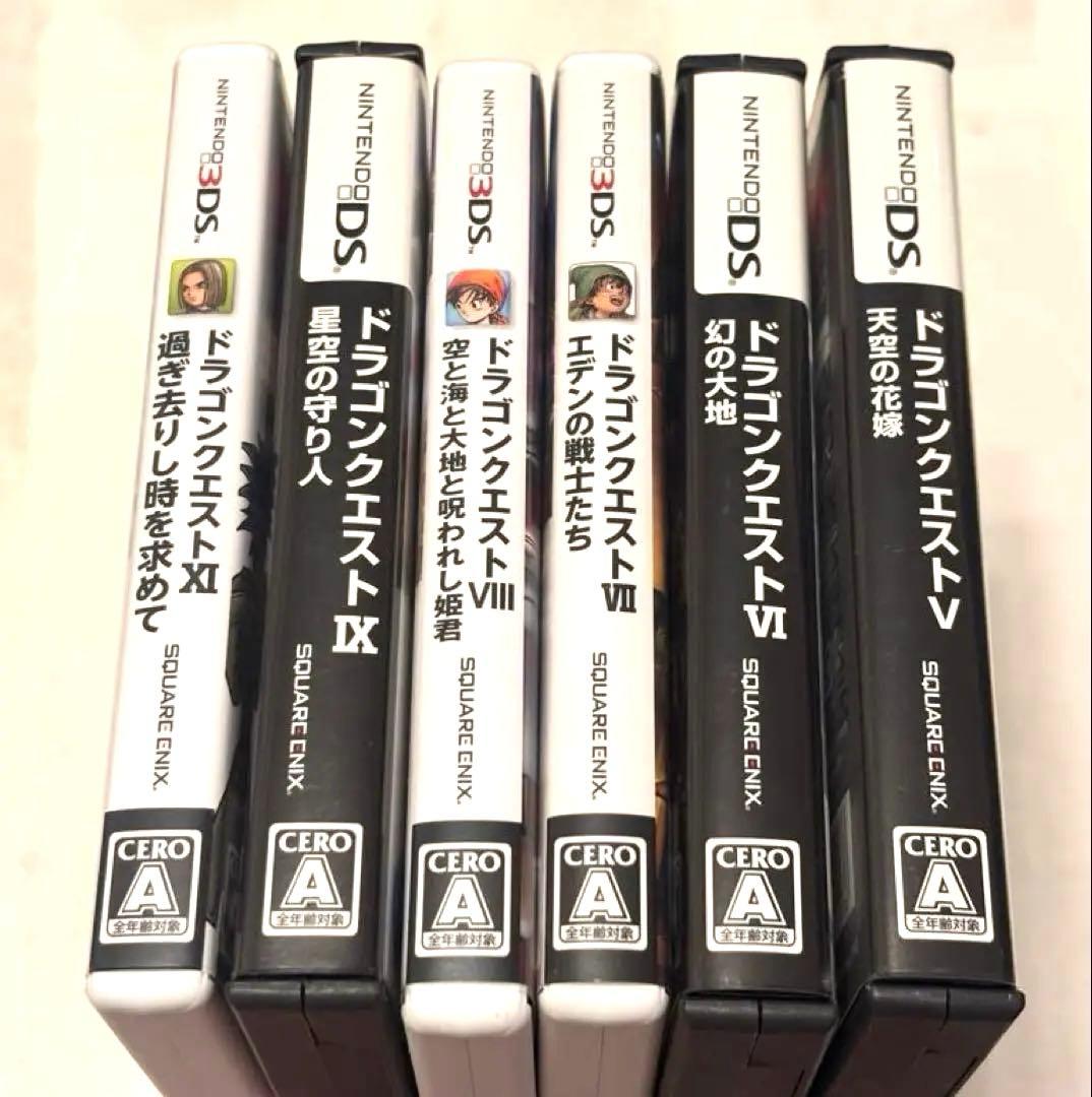 m*3様 ドラクエ 5/6/7/8/9/11 DS/3DS 6本+マリカー