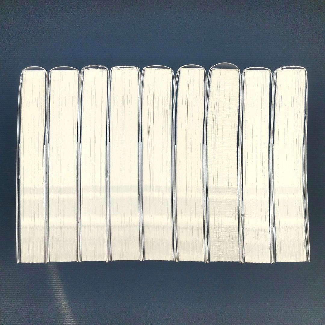 小説「未実装のラスボス達が仲間になりました。」(エンターブレイン)全9冊セット