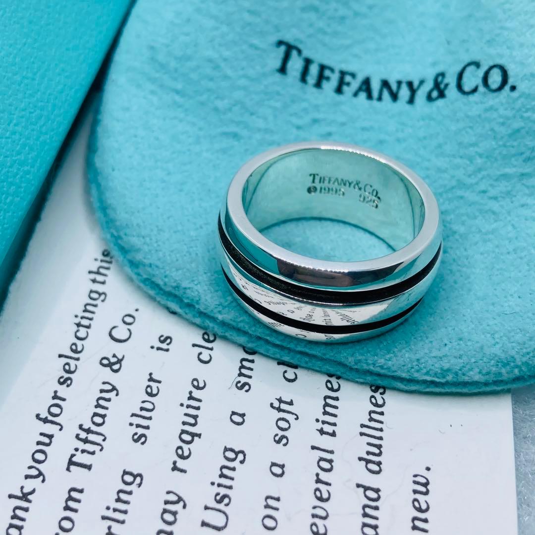 極美品✨ ティファニー リング グルーブド ダブルライン AG925 #12