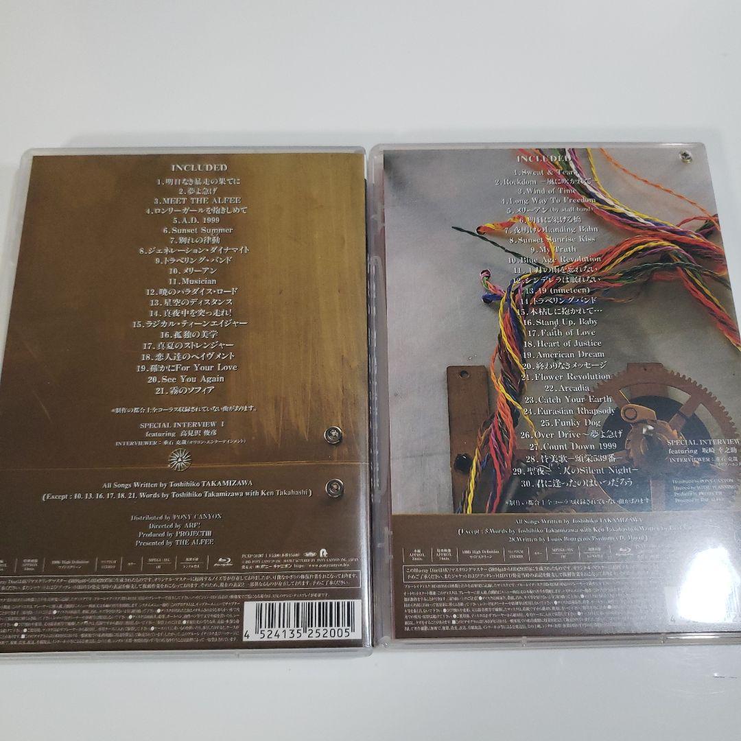 THE ALFEE 　HISTORY　Ⅰ　&　Ⅱ　　2点セット　Blu-ray