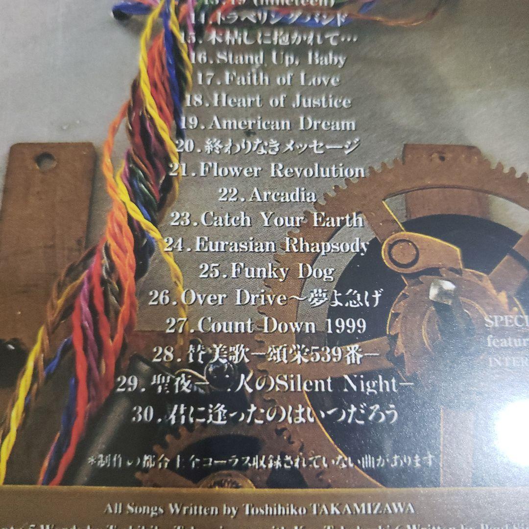 THE ALFEE 　HISTORY　Ⅰ　&　Ⅱ　　2点セット　Blu-ray