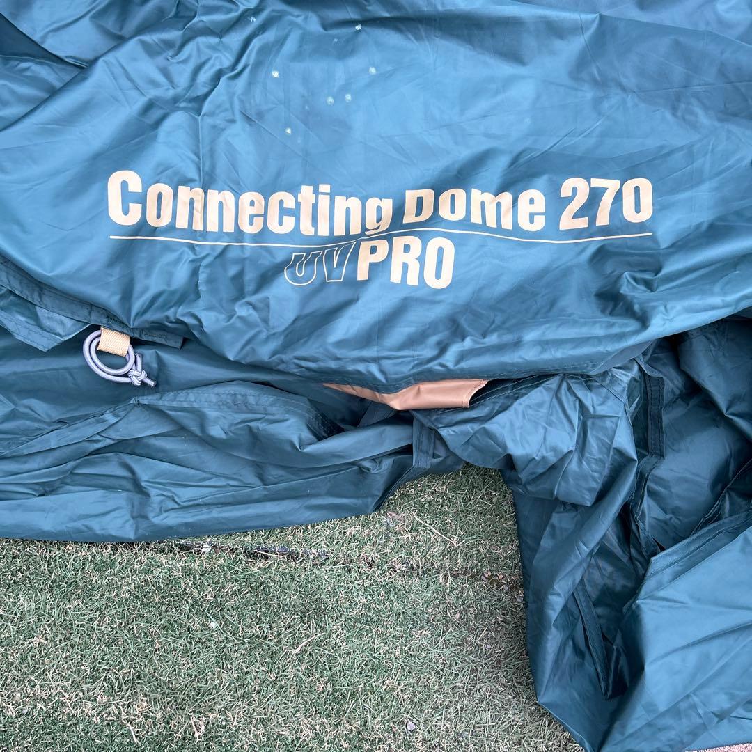 B.C. Light Dome 270 III グランドシート付き
