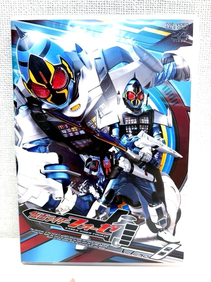 仮面ライダーフォーゼ DVD 全12巻セット コンプリートBOX 宇宙キターッ！