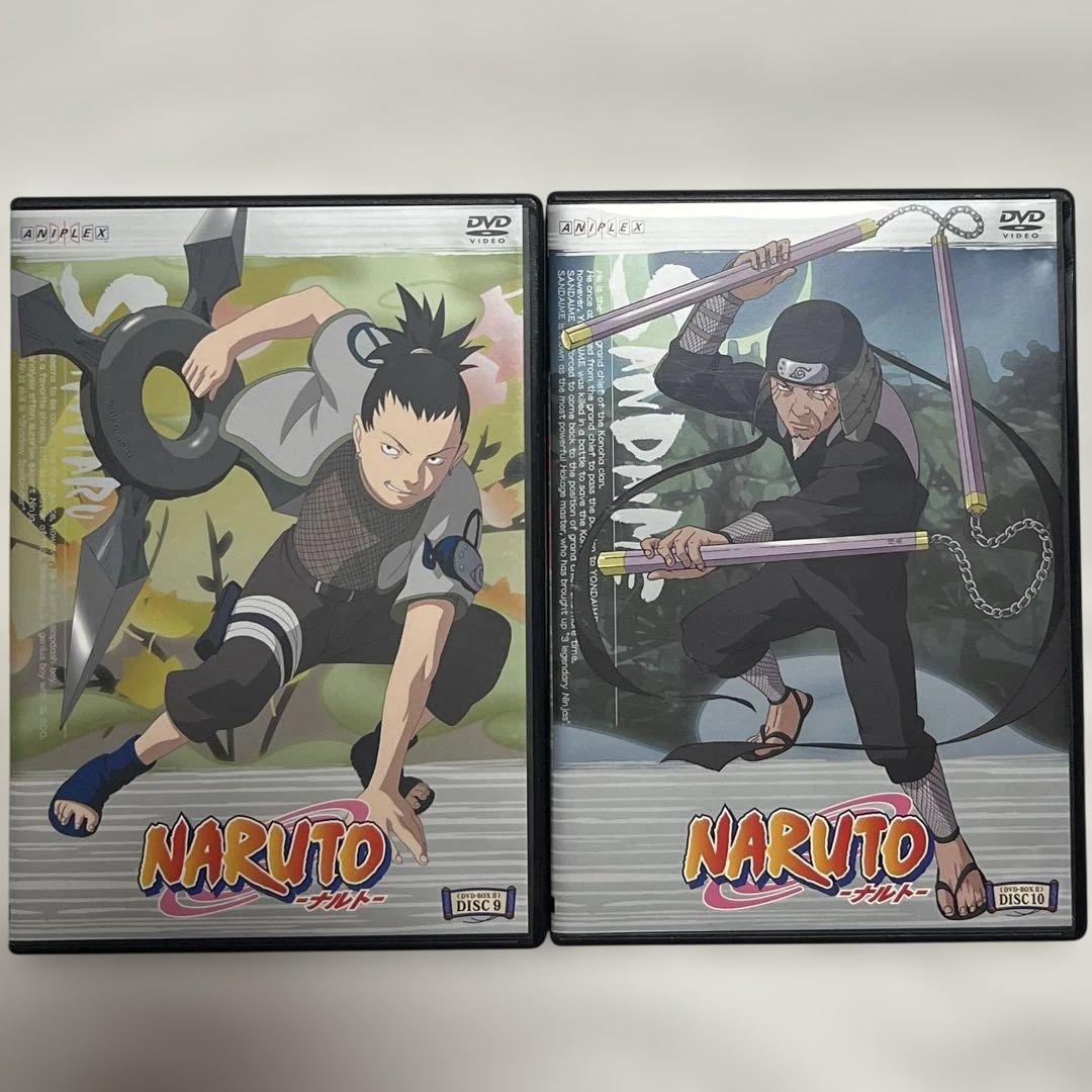 【完全生産限定版】NARUTO DVD-BOX II 「始動! 木ノ葉崩し」