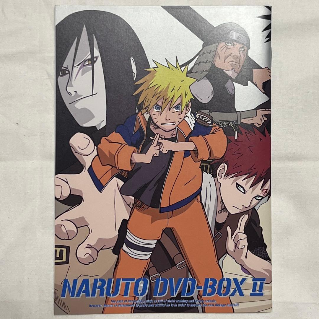 【完全生産限定版】NARUTO DVD-BOX II 「始動! 木ノ葉崩し」