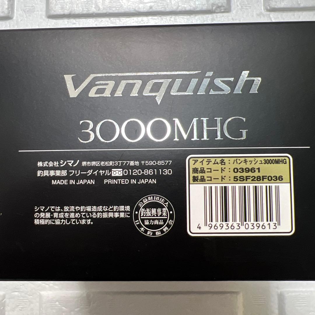 リール SHIMANO 19Vanquish 3000MHG