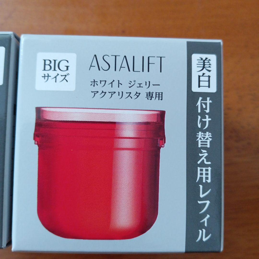 アスタリフト　ホワイトジェリーアクアリスタ　60g 付け替え用　新品未開封品