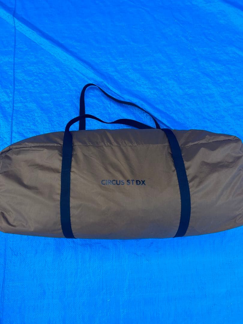 テンマク サーカスST DX