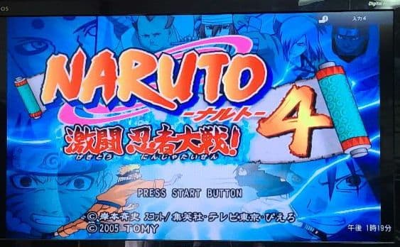 ゲームキューブ 本体+PSP 本体 2 個 セット バッテリーなし ジャンク