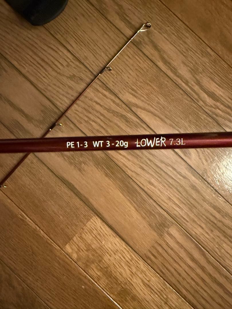 美品❗️fishman Beams LOWER 7.3L